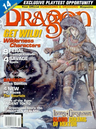 dragon magazine prestige classes